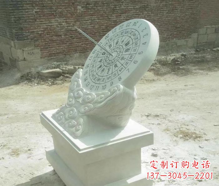 开封精美绝伦的汉白玉日晷石雕