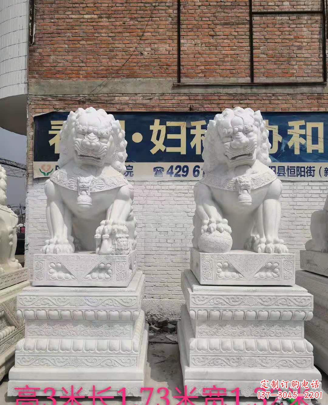 开封富丽堂皇的汉白玉镇宅狮子雕塑