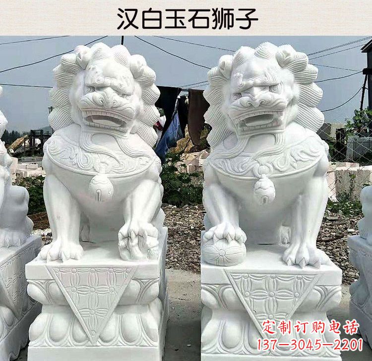 开封汉白玉镇宅狮子雕塑