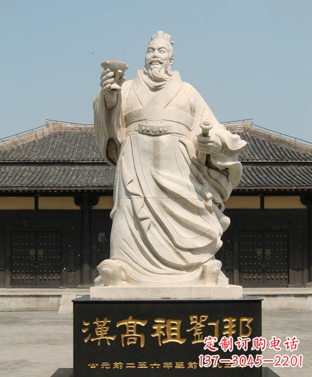 开封尊贵的刘邦石雕:象征力量与尊严
