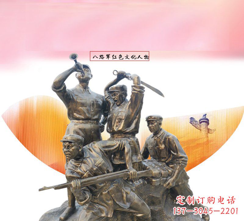 开封传承英雄神话，浓缩红色热血：红军铜雕