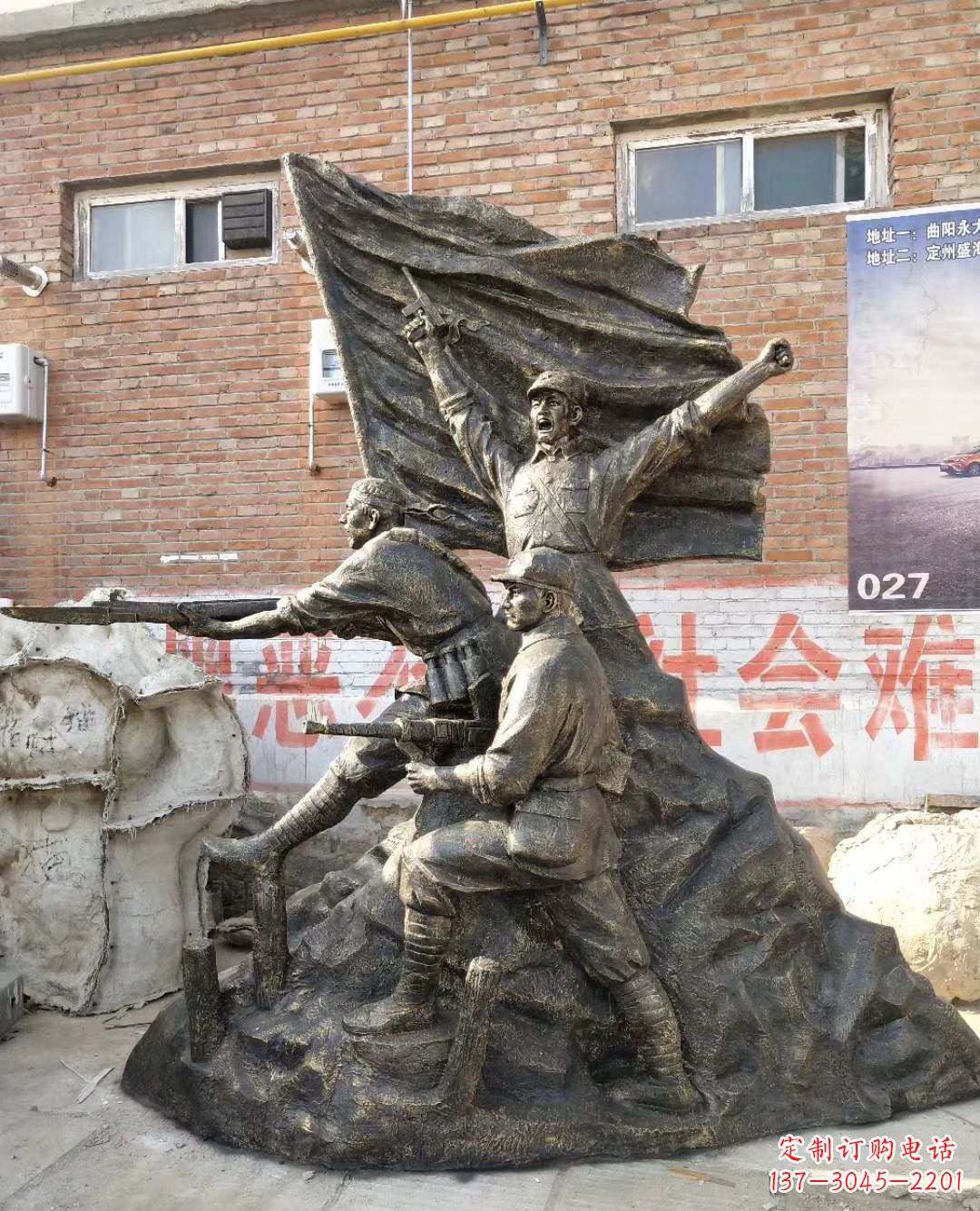 开封红军冲锋人物铜雕