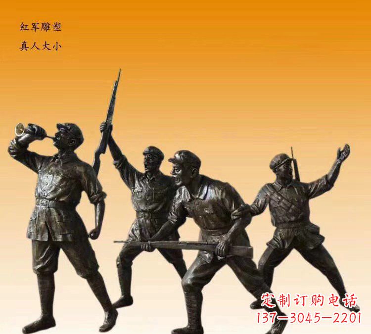 开封红军勇士铜雕,永载历史荣光