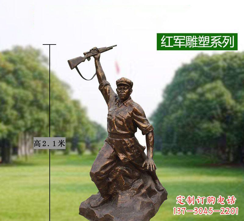 开封红军举枪铜雕,传承抗战精神