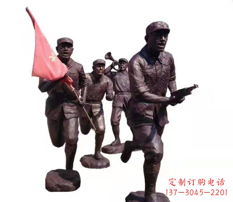 开封红军人物雕塑广场景观雕塑户外摆件