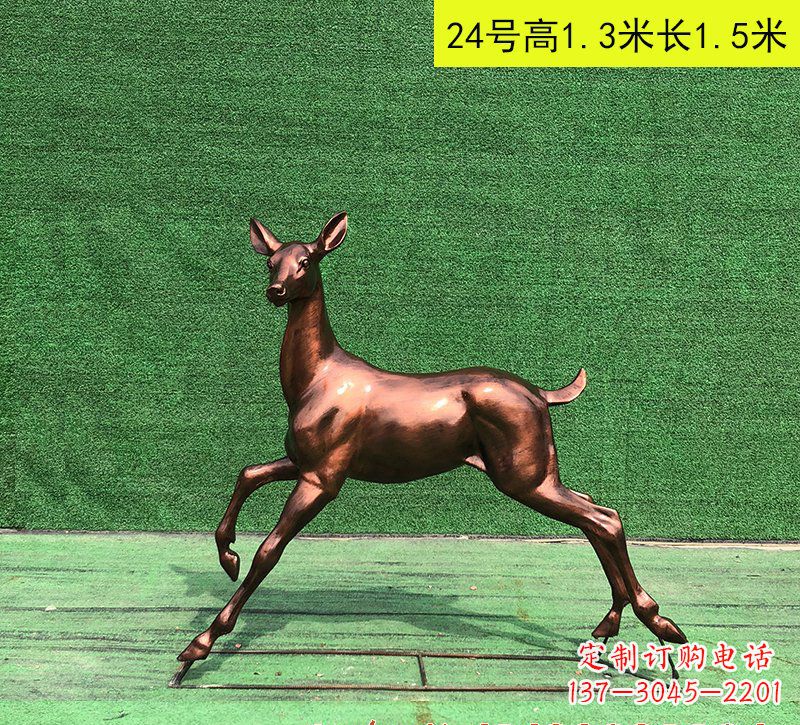 开封红铜鹿精美雕塑是中领雕塑定制厂家推出的一…