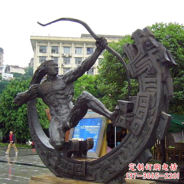 开封后羿射日-城市历史文化人物铜雕塑