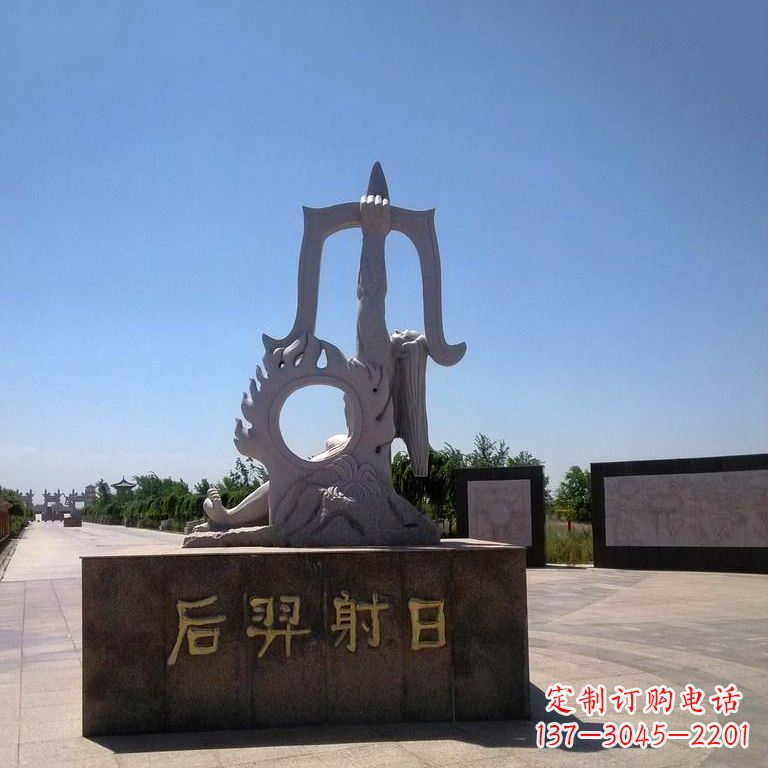 开封后羿射日景观雕塑,由中领雕塑定制,是一件…