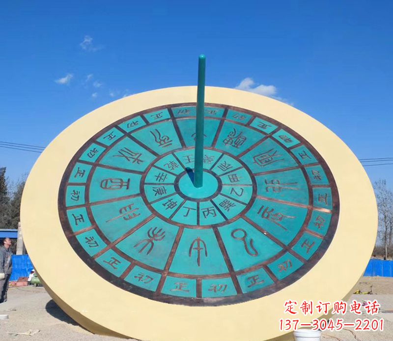开封优雅百搭:不锈钢日晷雕塑