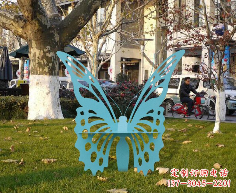 开封户外园林不锈钢蝴蝶造型座椅椅子