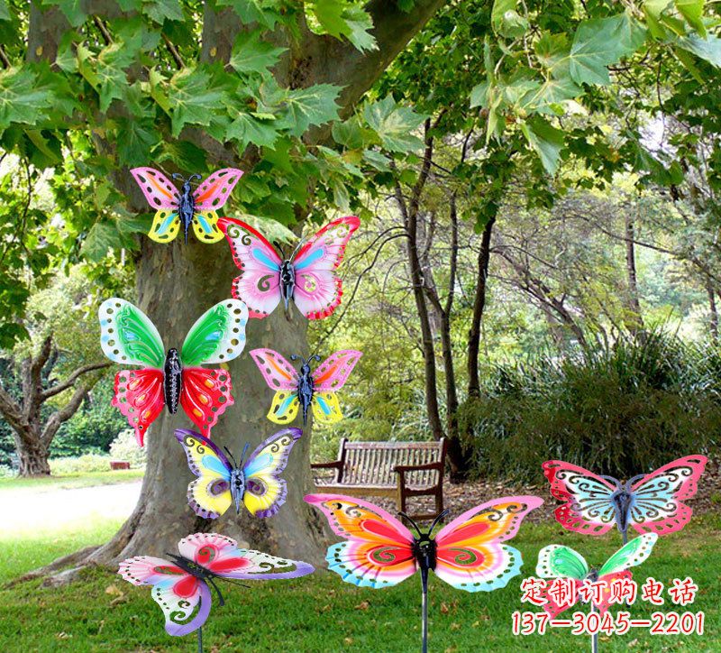 开封户外园林铁艺蝴蝶插挂件,小区花园仿真昆虫雕塑摆件