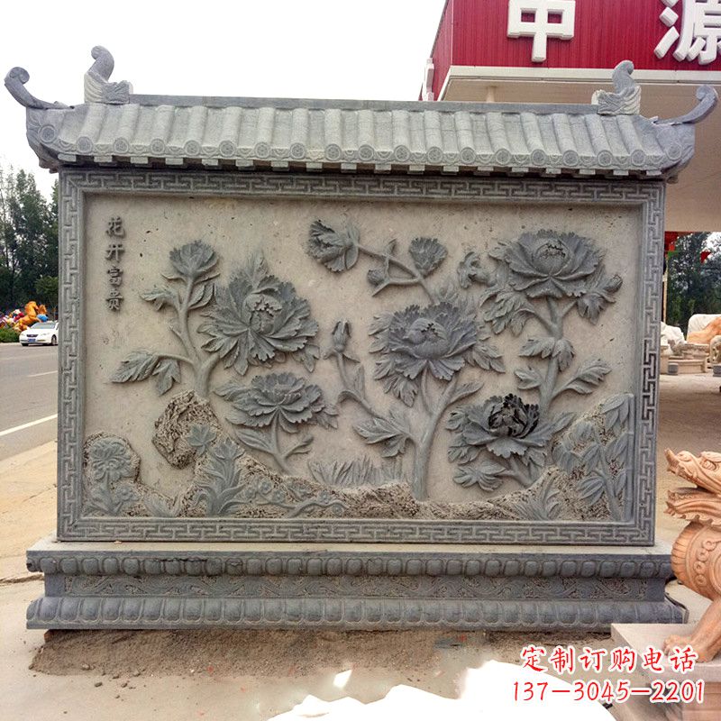 开封精致影壁雕塑,贵宾大门落成仪式与祥和气息并存