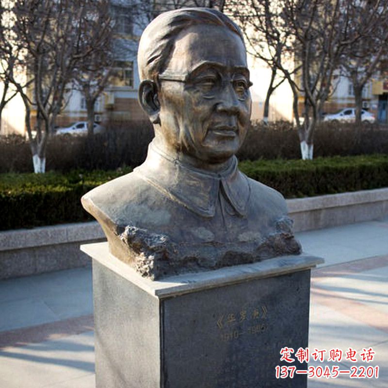 开封精美雕刻,华罗庚校园名人雕塑