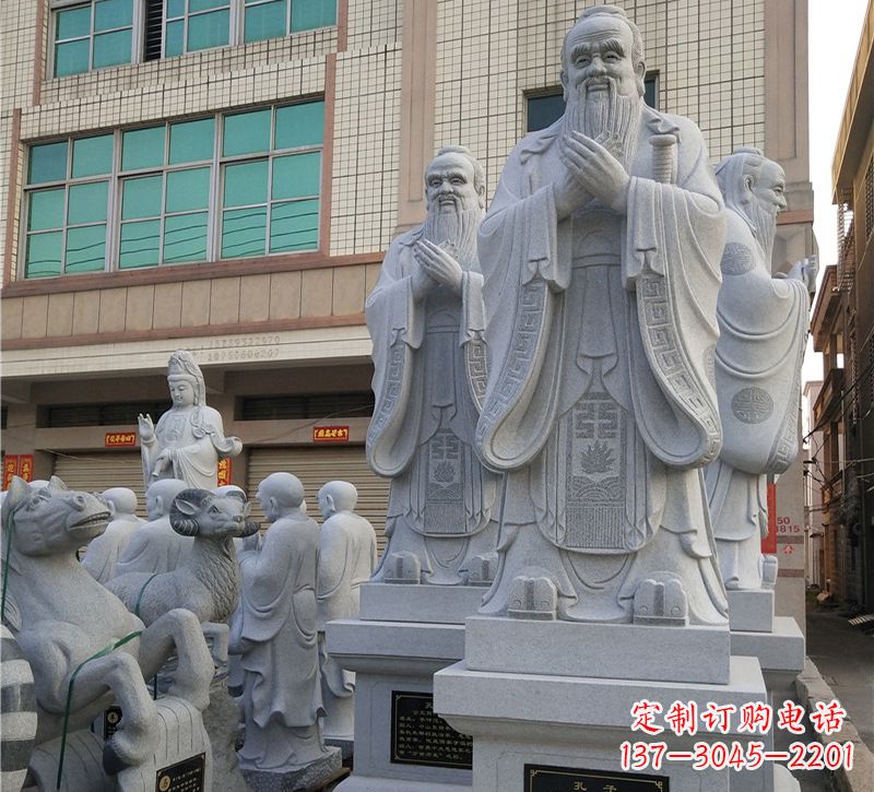 开封华农孔子像,传承文明之美
