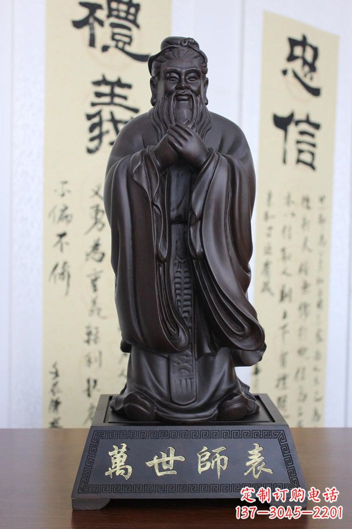 开封孔子雕塑,精美大气独具匠心