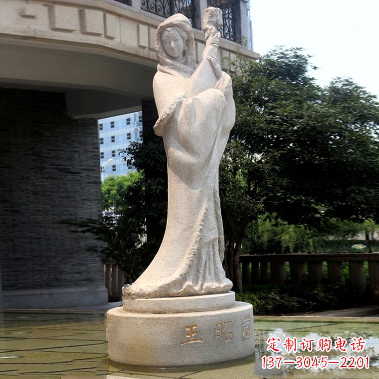 开封为爱而生,王昭君大理石雕塑
