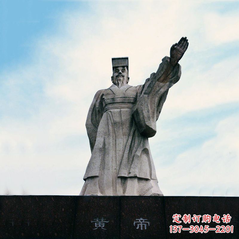 开封黄帝景观雕塑像