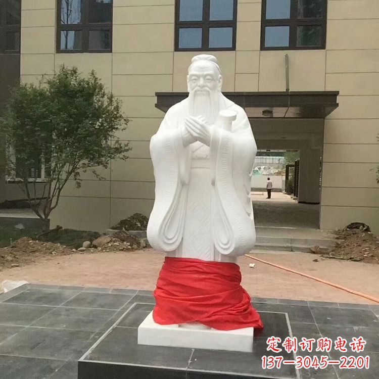 开封孔子雕塑,赋予您的建筑以独特风采