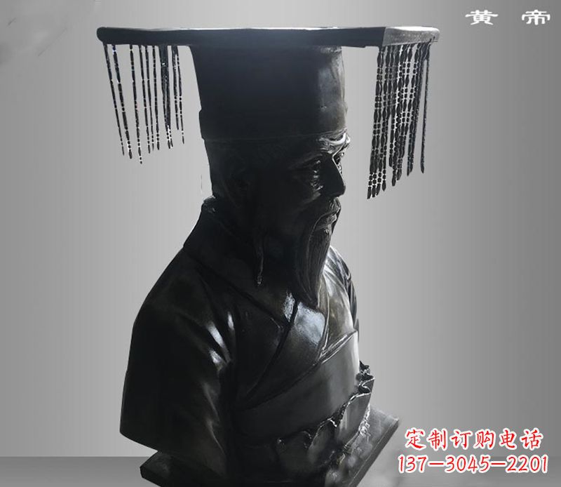 开封美观高雅的黄帝胸像铜雕