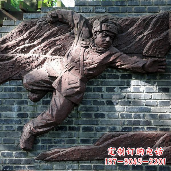 开封黄继光紫铜浮雕