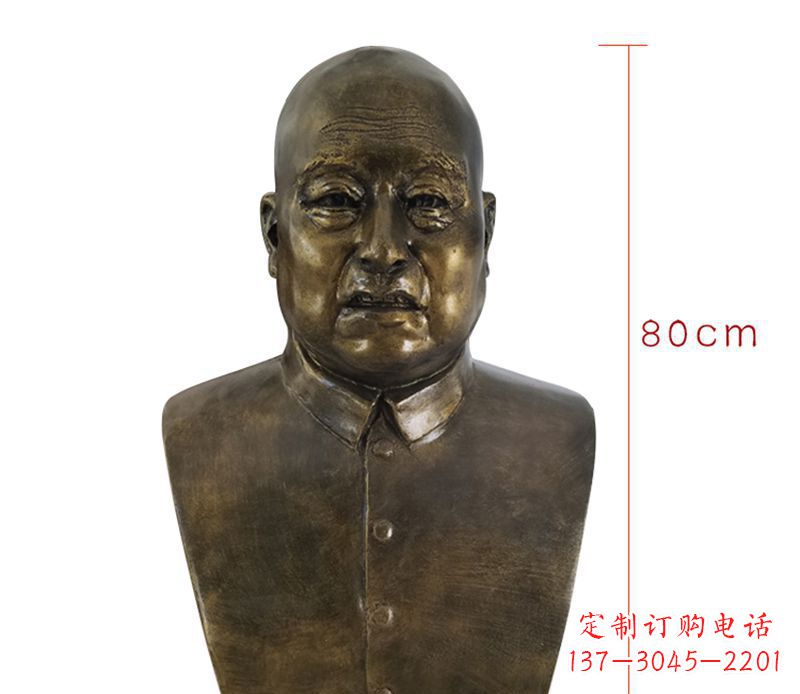 开封黄炎培胸像名人铜雕,让您的精彩瞬间镌刻永恒