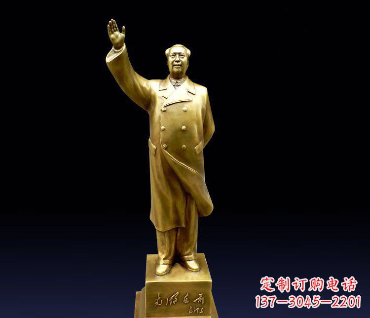 开封挥手的主席-显示一种无与伦比的尊贵