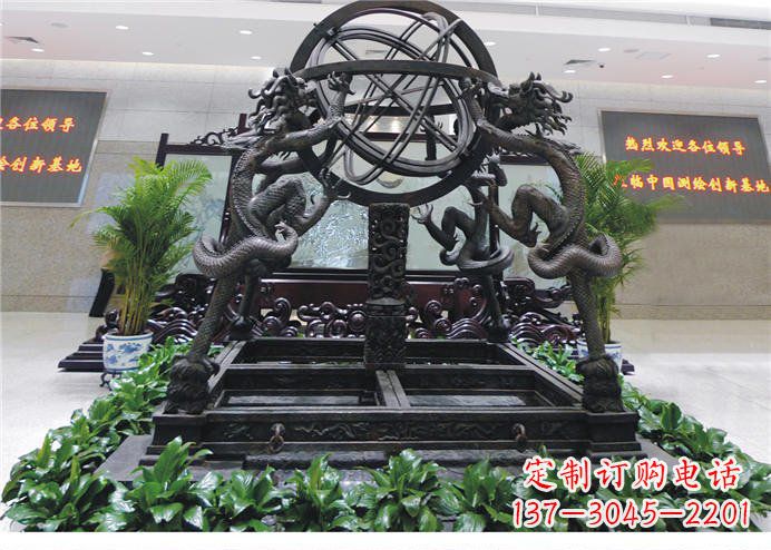 开封浑天仪古代仪器铜雕