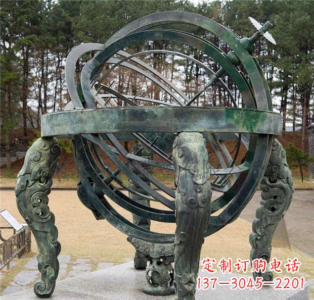 开封浑天仪青铜天文仪器雕塑