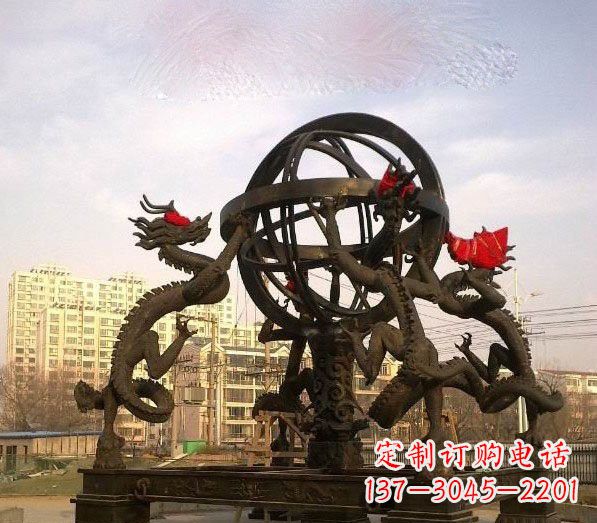 开封浑天仪铜雕