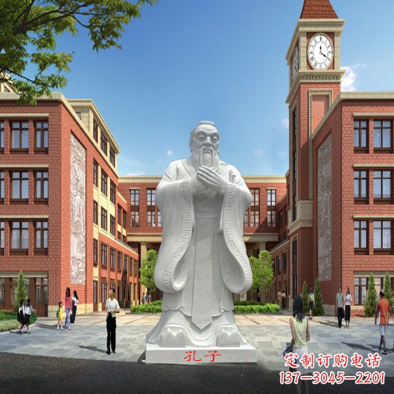 开封胶州东湖孔子雕像