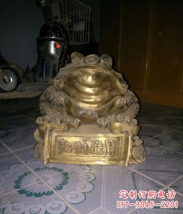 开封金蟾招财进宝动物铜雕