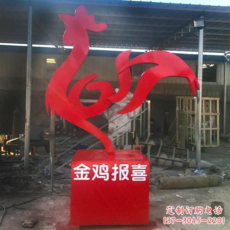 开封金鸡报喜不锈钢抽象雕塑