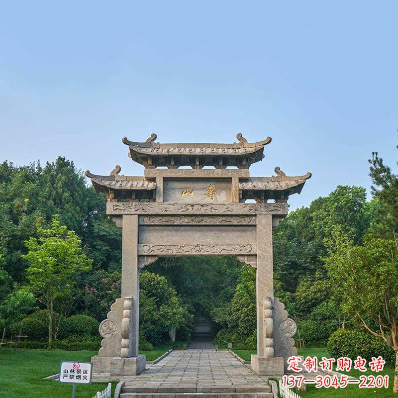 开封景区单门石牌坊雕塑