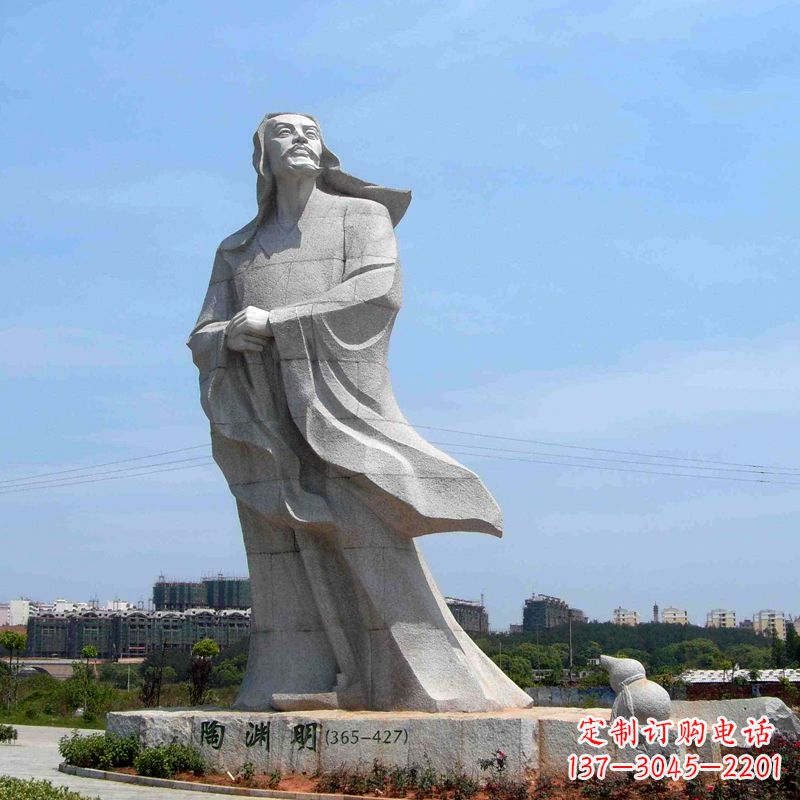 开封欣赏历史文化的陶渊明石雕塑像