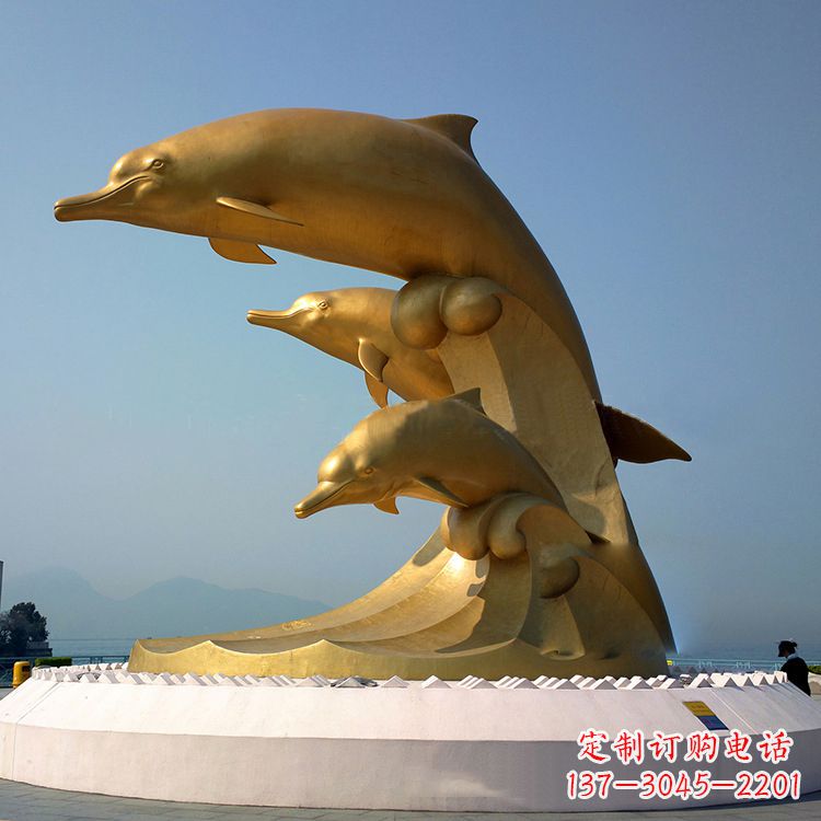开封中领雕塑：海豚雕塑