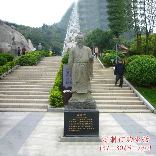 开封历史名人大理石雕塑