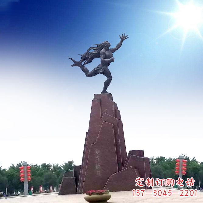 开封中领雕塑定制夸父雕塑