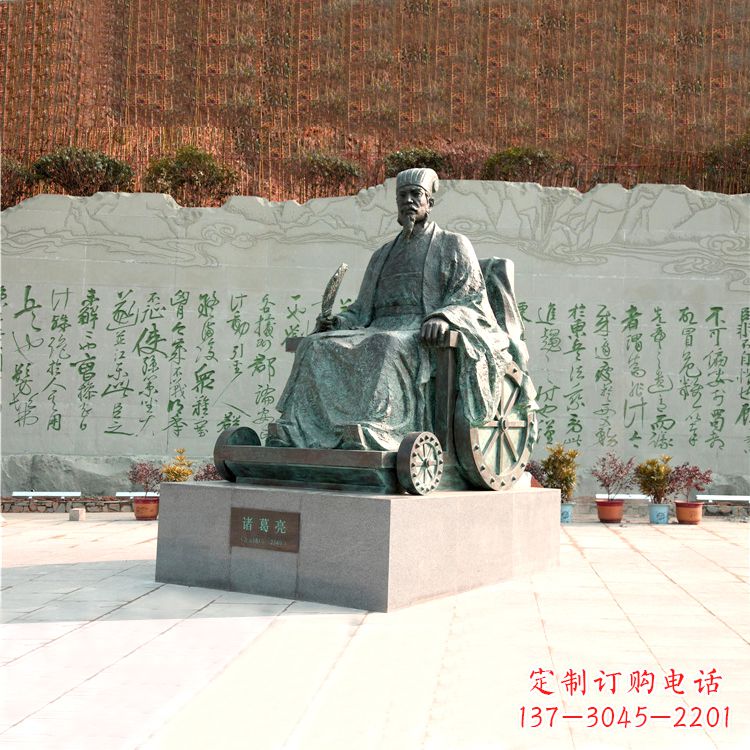 开封享誉世界的诸葛亮铜雕景观雕塑