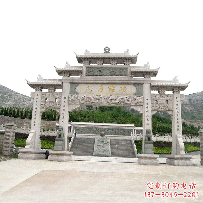 开封景区汉白玉三门石雕牌坊