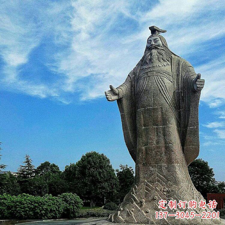 开封精美手工尧帝大型石雕:历史名人上古最理想的君主