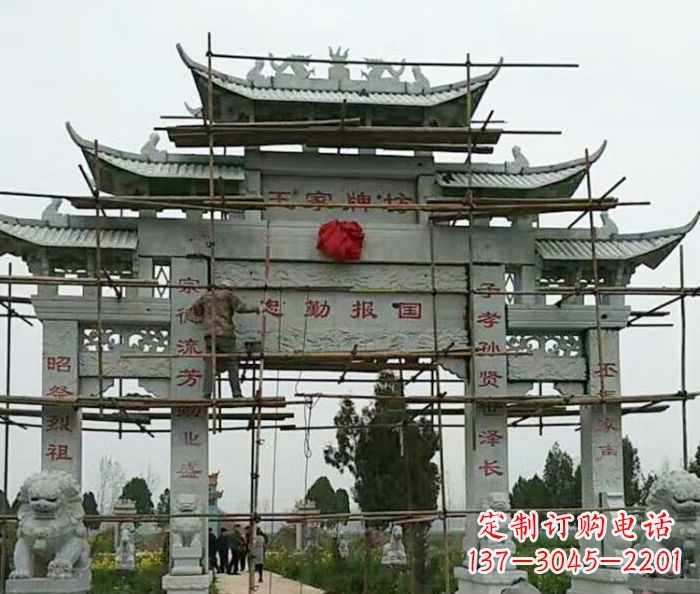 开封传承古艺三门牌坊石雕