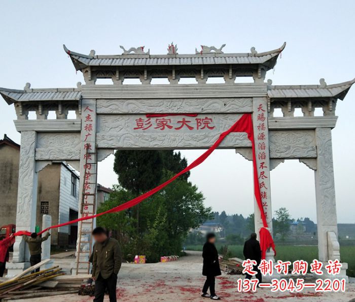 开封中领雕塑:牌坊石雕精美纷呈