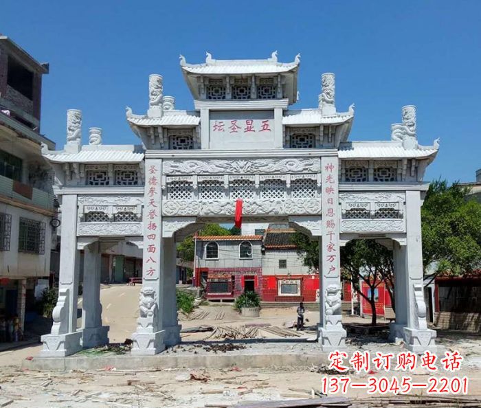 开封中领雕塑-三门牌坊石雕