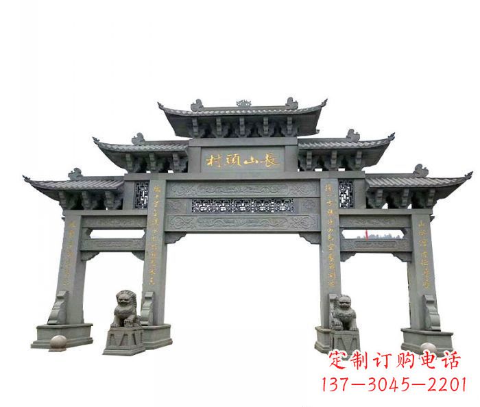 开封中领雕塑专业定制牌坊雕塑,拥有多年的行业…