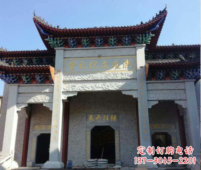 开封景区三门石雕牌楼 (4)
