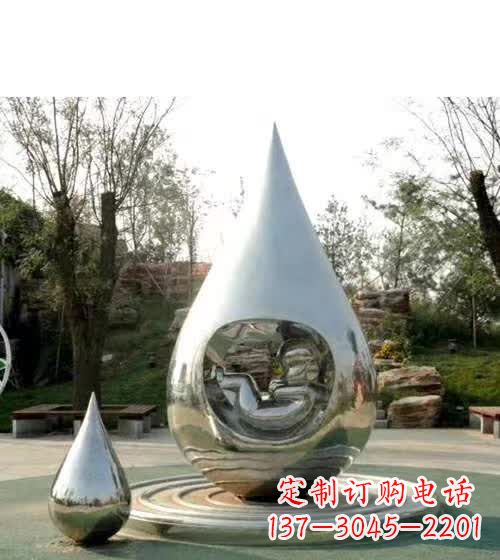 开封镜面不锈钢水滴雕塑