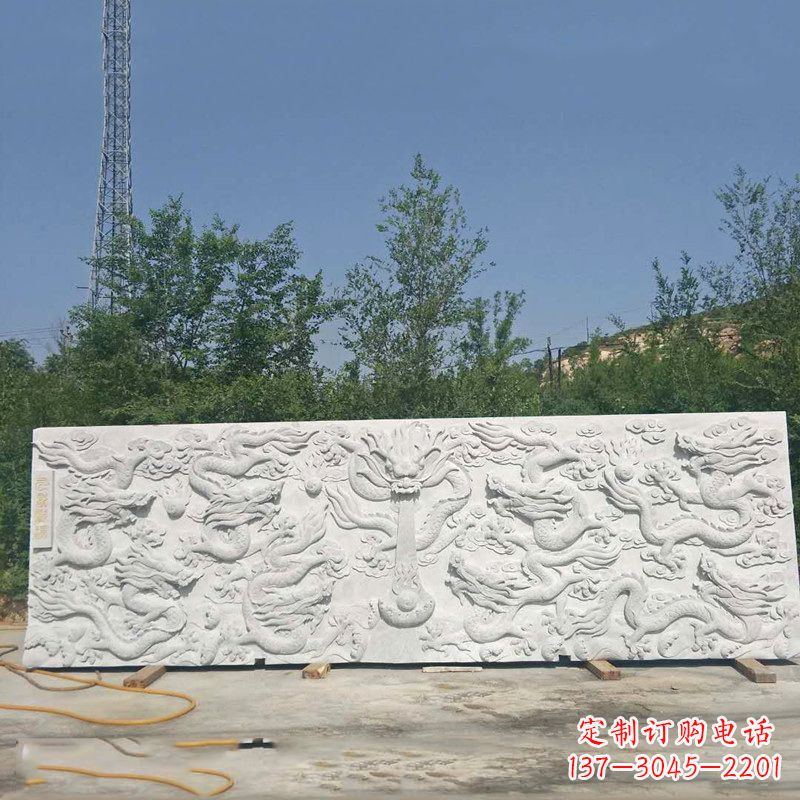 开封九龙壁汉白玉浮雕,让艺术墙面独具特色