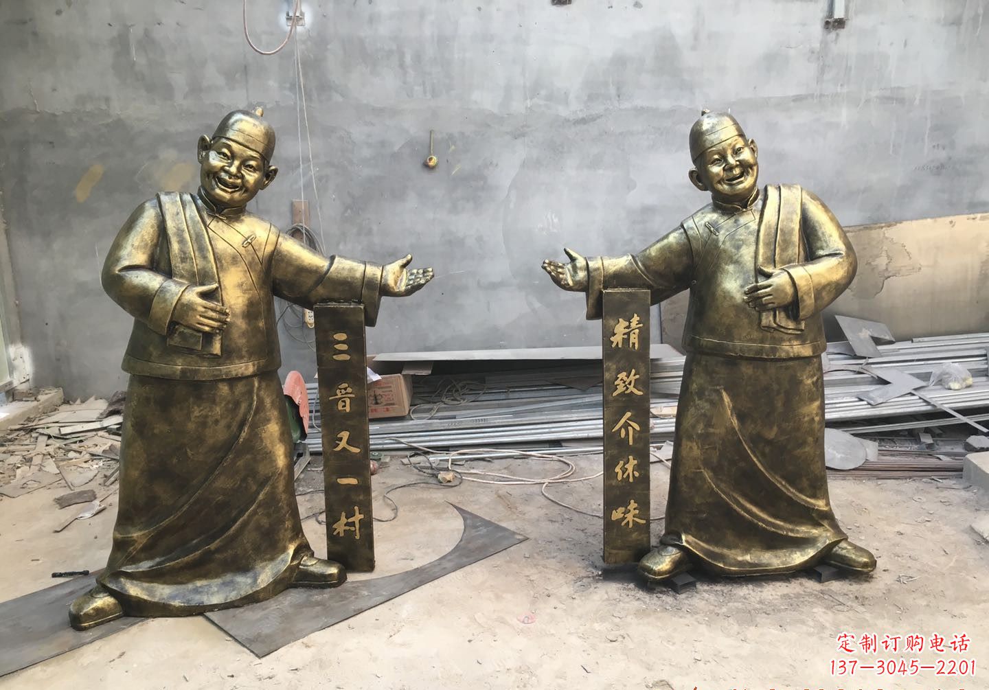 开封中领雕塑:酒店门口店小二人物铜雕