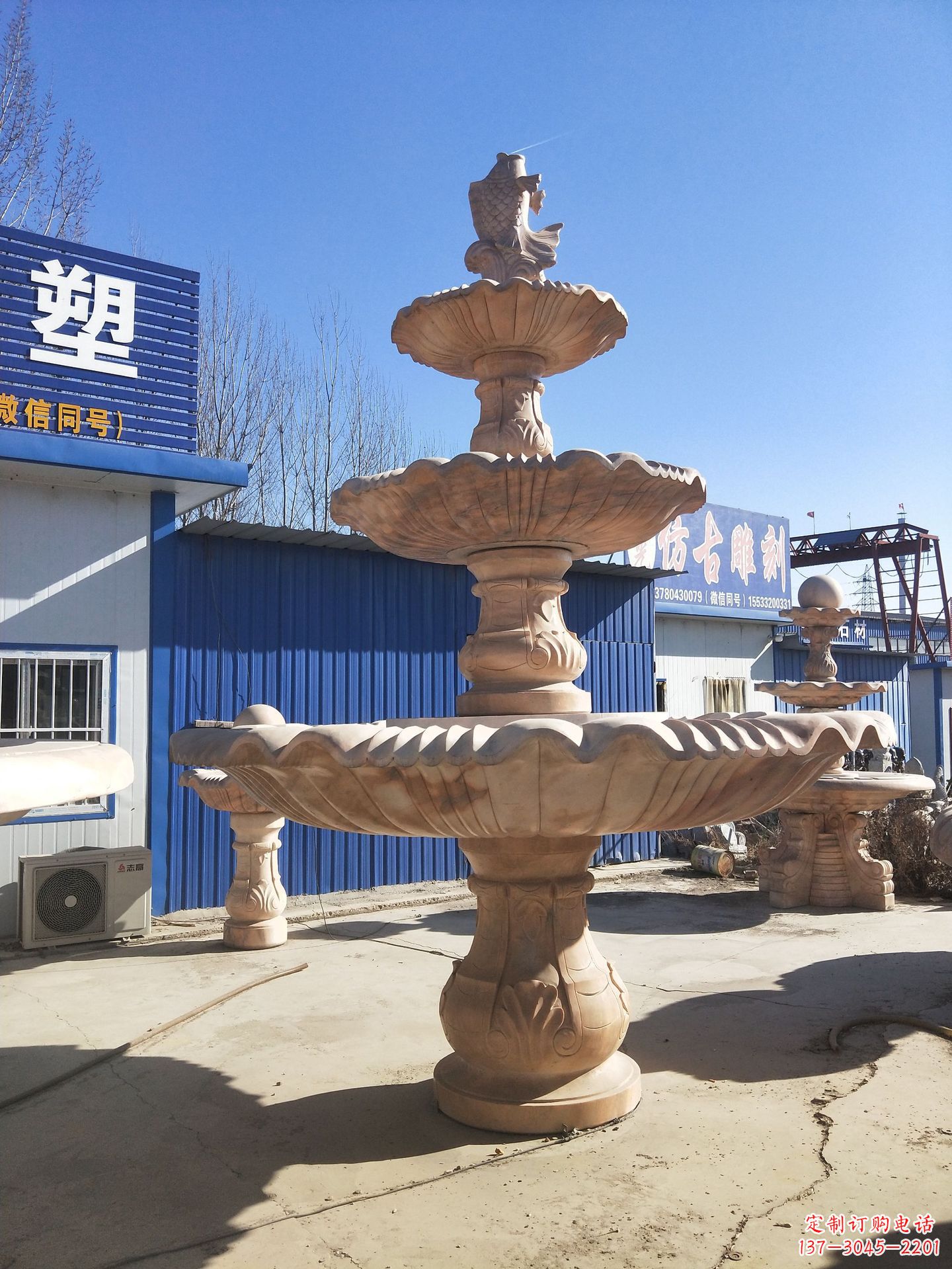 开封莒南风水球