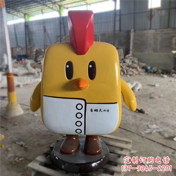 开封完美绽放的卡通抽象玻璃钢小鸡雕塑